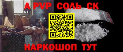 дистиллят марихуана Среднеуральск