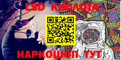 метадон Краснознаменск