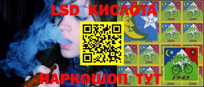 амфетамин Старая Купавна