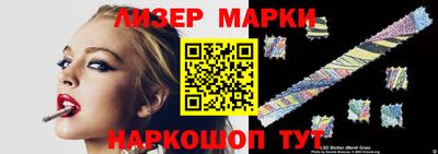 метадон Краснознаменск