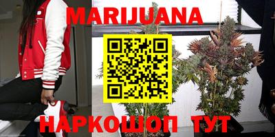 метадон Краснознаменск