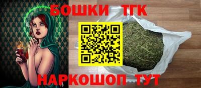 мефедрон Краснодар
