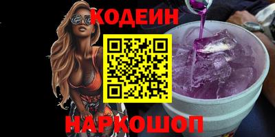 метадон Краснознаменск