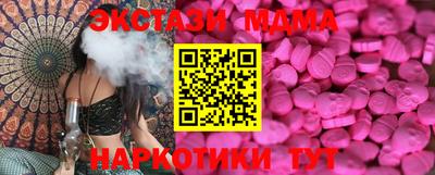 метадон Краснознаменск