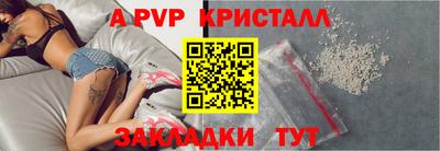 метадон Краснознаменск