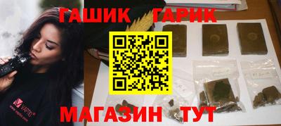 метадон Краснознаменск