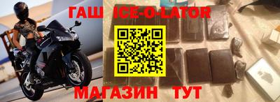 метадон Краснознаменск