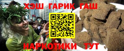 метадон Краснознаменск