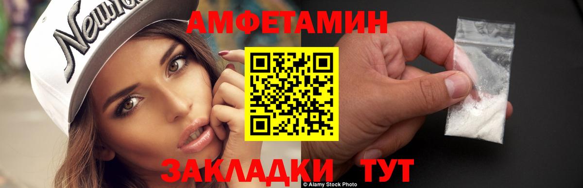 Cocaine Кингисепп